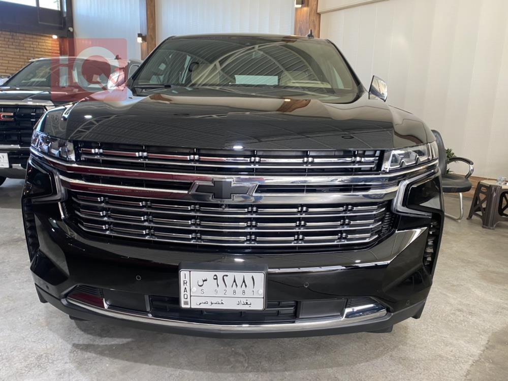 شێڤرۆلێت تاهۆ